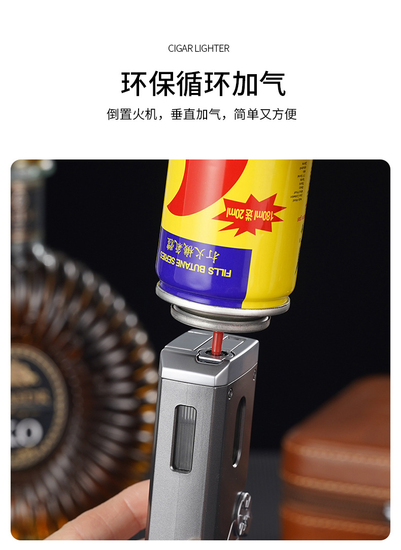 多功能四直冲打火机防风金属机身炫酷打火机高级感打火机网红爆款详情13