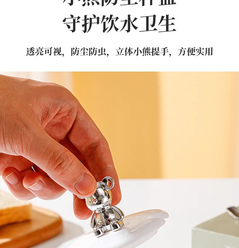马克杯高颜值小熊杯办公室咖啡杯水杯伴手礼玻璃杯把手花茶杯子详情11