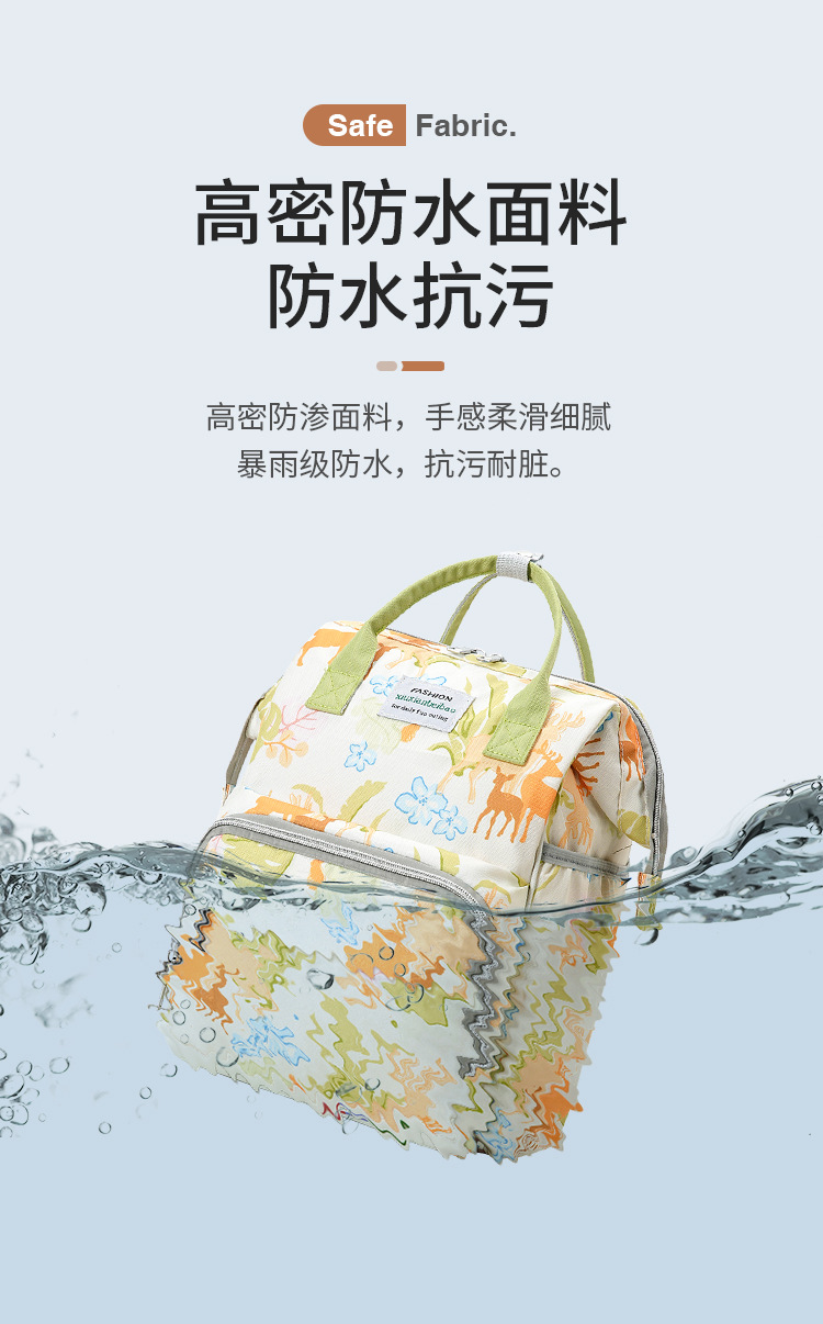 Cross-border large-capacity mommy bag, portable waterproof storage bag for taking kids out, multi-functional compartment maternity bag and baby bag pic 10