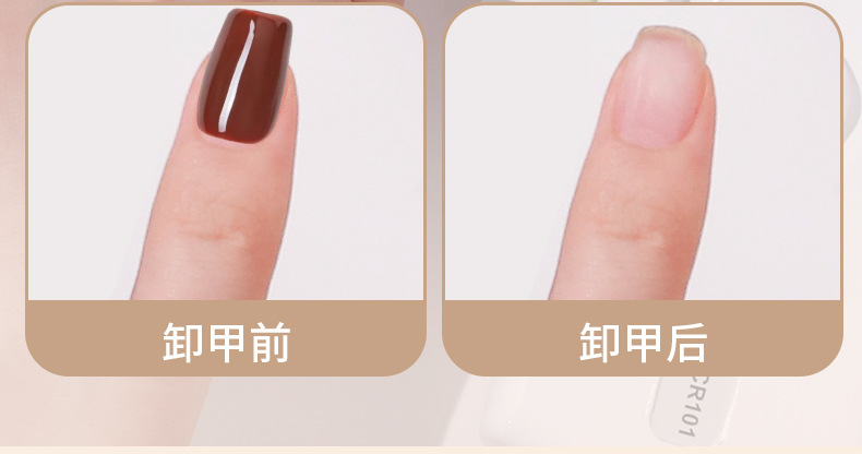 美甲打磨机便捷式电动磨甲机卸指甲去死皮无线修甲美甲店专用工具详情4