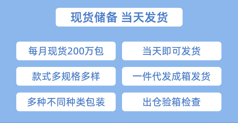 USTEL优思特双头棉签一次性化妆棉掏耳棉棒卫生棉圆头螺旋头棉棒详情15