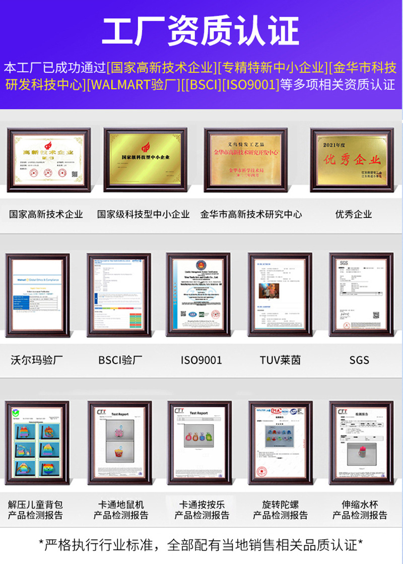 跨境爆款万圣节硅胶摇摇中性笔南瓜蝙蝠幽灵搞怪创意文具学生用品详情15