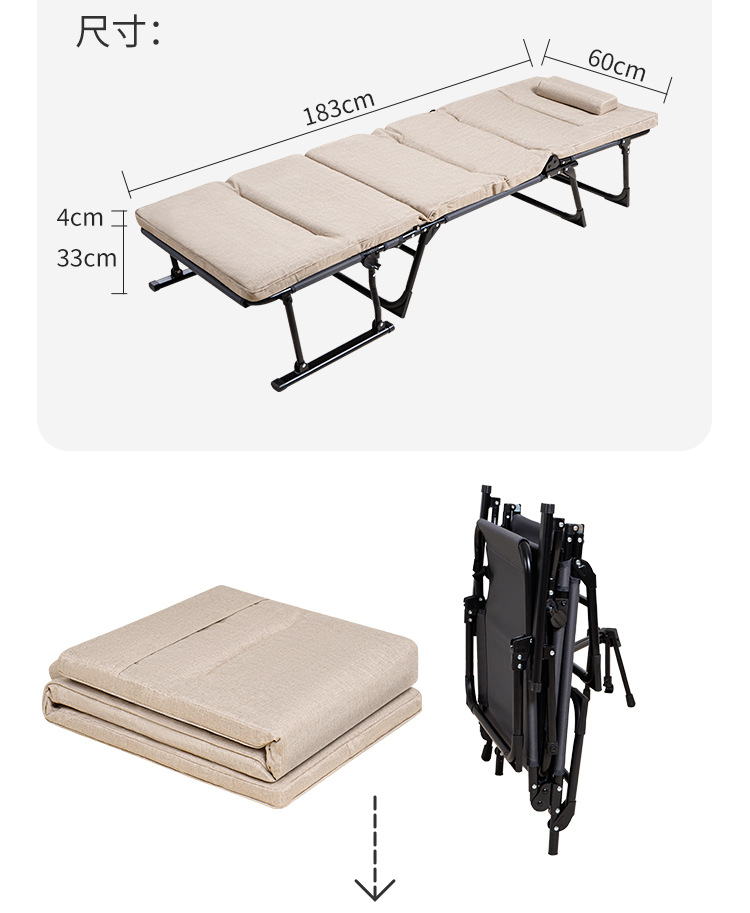 Folding bed, single person nap portable bed, office lounge chair, folding nap bed, home backrest chair, lazy sand bed pic 13