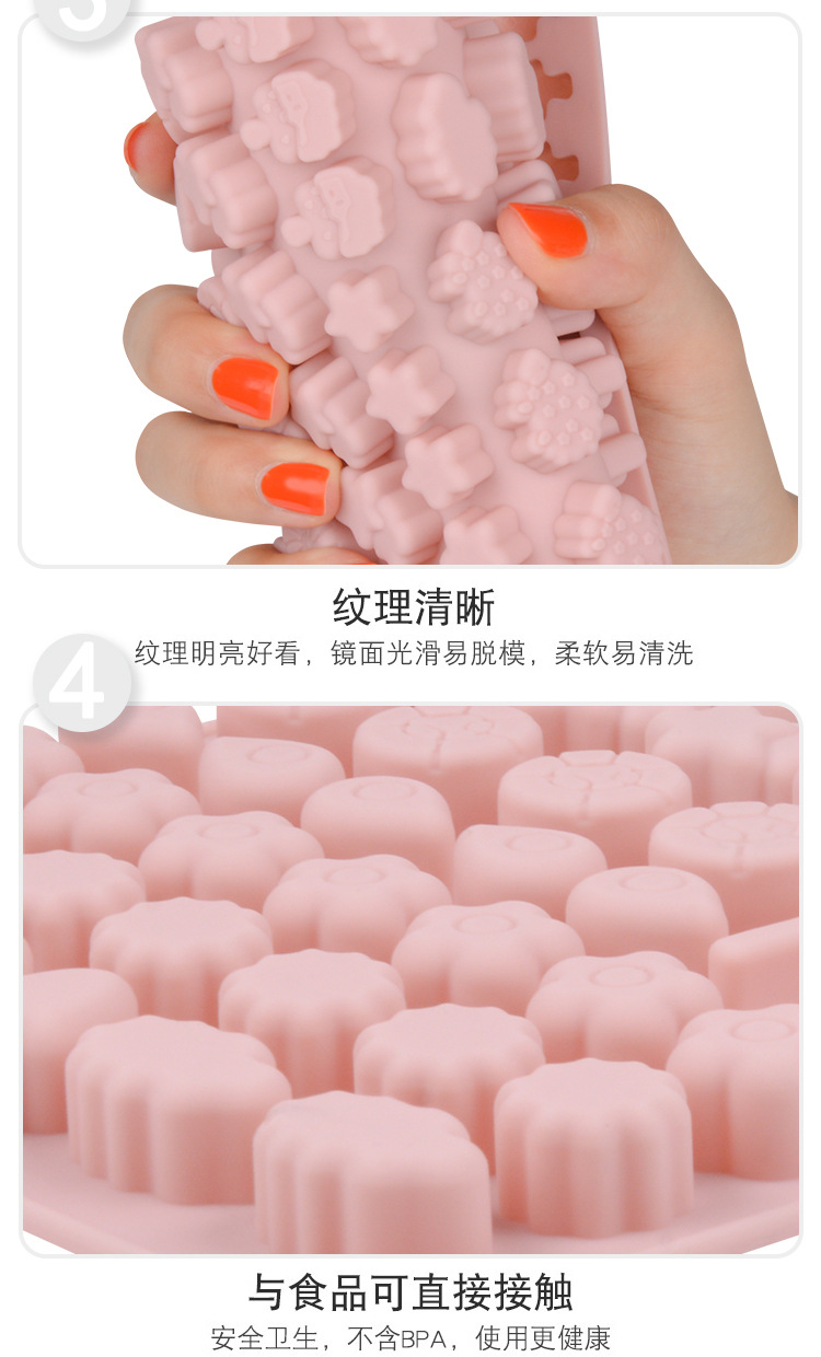 Jiashi Cross-border multi-hole different flower silicone cake molds, soap molds, cold soap molds, DIY handmade baking molds pic 6
