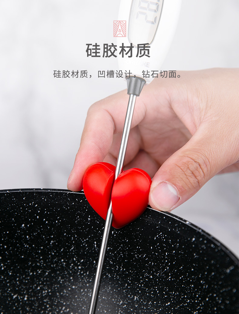 French Baker thermometer, fixed clip, probe, milk coffee drink, milk tea, sugar boiling pot, baking tool pic 6