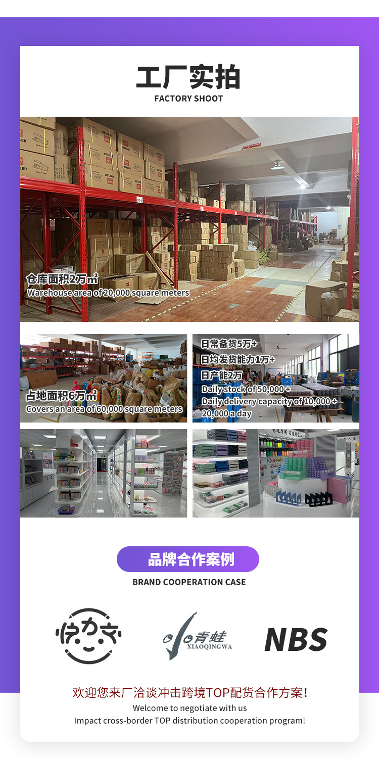 2024跨境直供马卡龙色船型胶带座创意彩色台式小型打包切割器批发详情9