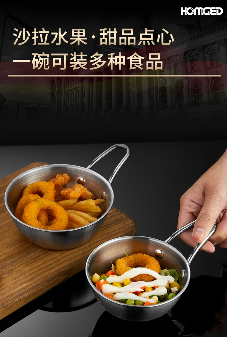 Hongjunda 304 stainless steel snow Bowl, Picnic Bowl, Hot pot seasoning Bowl, fruit salad Bowl, Outdoor camping Tableware pic 7