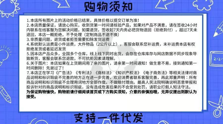 豆渣发酵袋食品级饲料储草袋鸡粪堆肥专用袋青草塑料袋加厚青储袋详情1