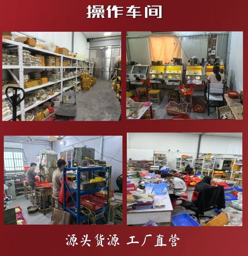 沙金饰品镂空珠玲珑手链轻奢高级感女仿真金夜市首饰批发详情4