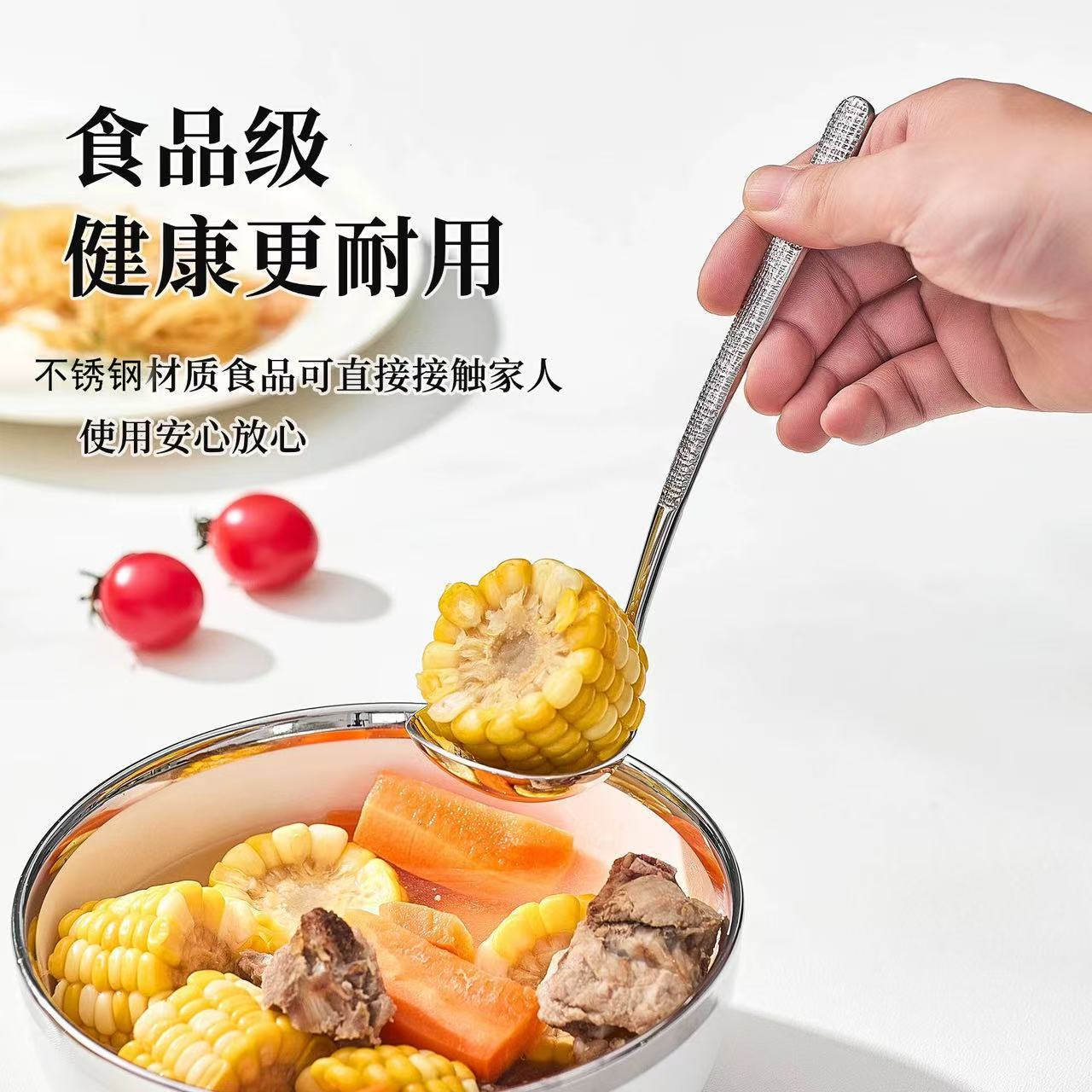 高颜值岩石纹长柄分餐勺家用不锈钢网红勺子酒店餐厅分菜盛饭公勺详情4