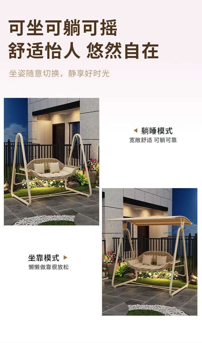 Outdoor swing, courtyard cradle, hanging chair, villa garden, balcony, terrace, leisure, lazy person, Internet celebrity, double rocking chair swing pic 12