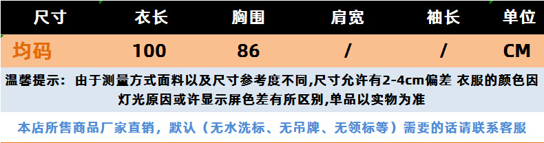 秋季新款打底针织衫女吊带连衣裙韩版宽松胖MM遮肉背心气质收腰裙详情2