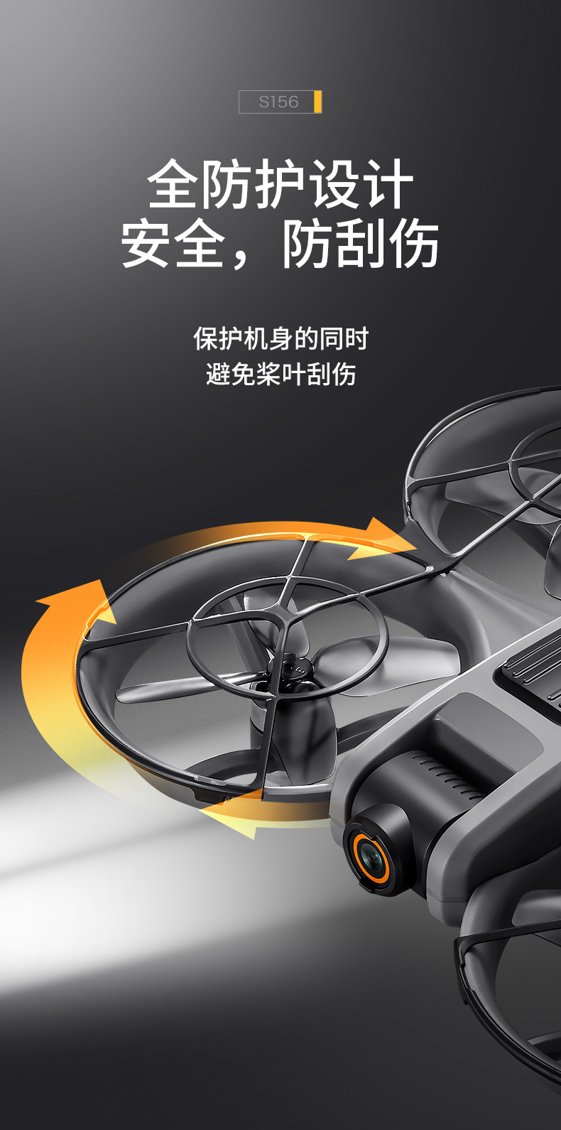 Cross-border S156 brushless aerial vehicle remote control with screen, high-definition four-axis unmanned aerial vehicle optical flow positioning pic 20