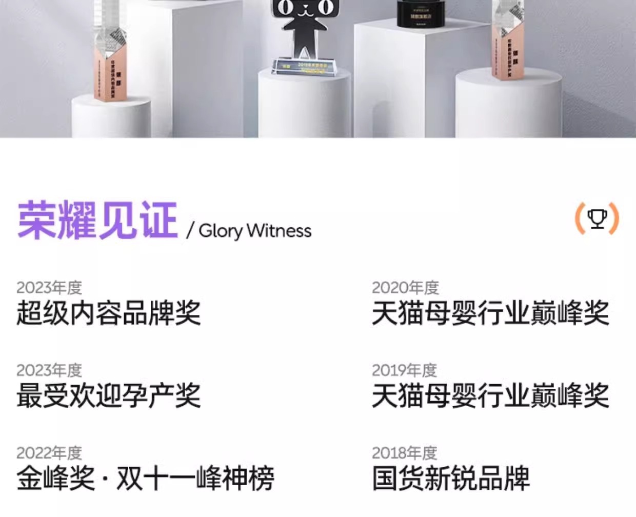 婧麒一次性口水巾婴儿宝宝围嘴新生儿防水防吐奶围兜垫巾纱布男女详情24