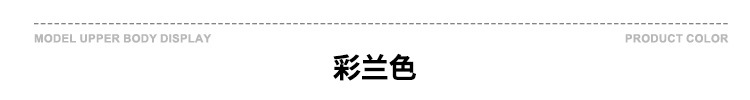 BE男装2024巴家纯棉t恤重磅宽松青少年短袖男t夏季潮牌短袖t恤男1详情44