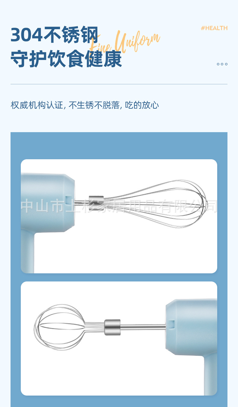 Wholesale egg beaters, electric cream beaters, household cake blenders, mini bubbling machines, baking blenders pic 13