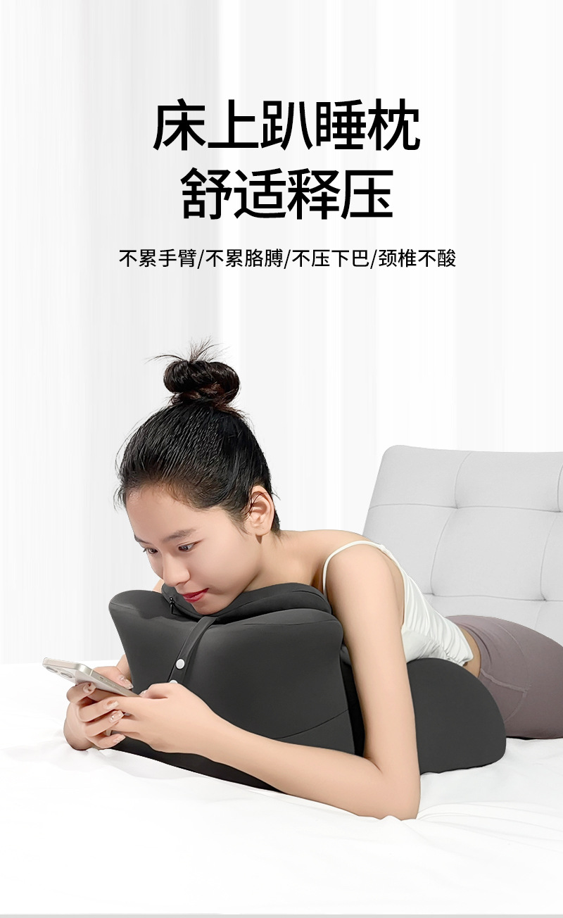 大趴睡枕详情_01