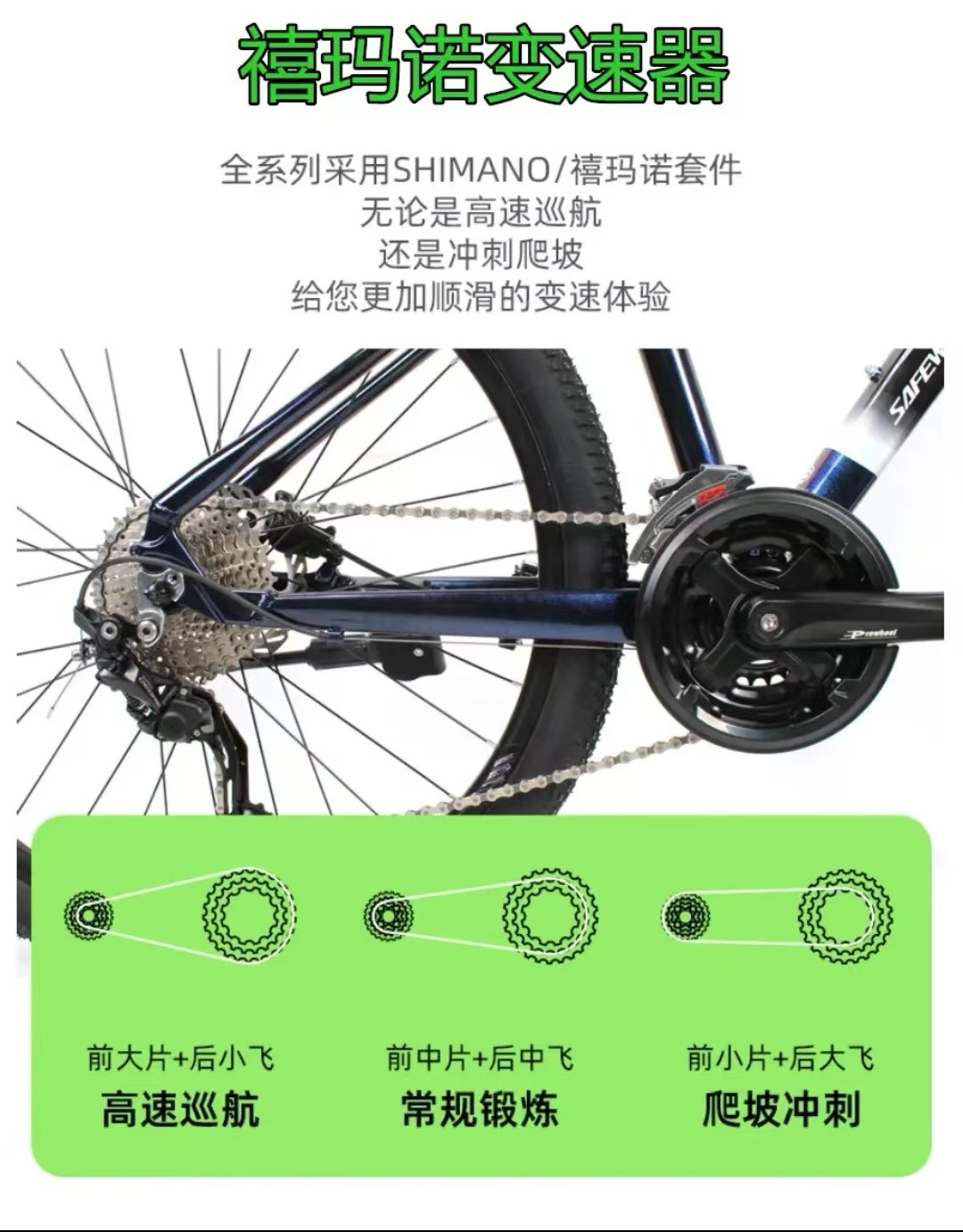 Aluminum alloy mountain bikes for men and women, off-road bikes for teenagers, adults, students, variable speed, road, mountain pic 16