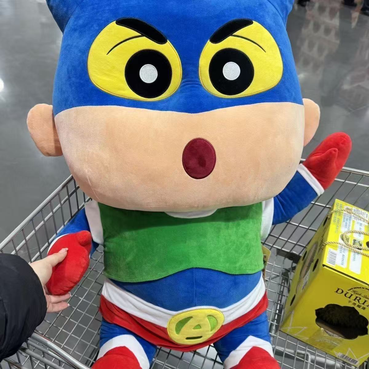 新款山姆超大蜡笔小新动感超人毛绒玩偶公仔儿童礼物生日礼物批发详情6