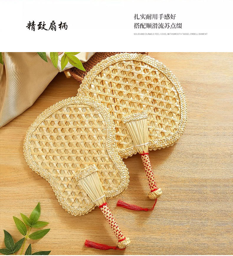 手工编织蒲扇夏季老式手摇麦秆草扇夏天随身便携凉芭蕉扇大扇子竹详情10
