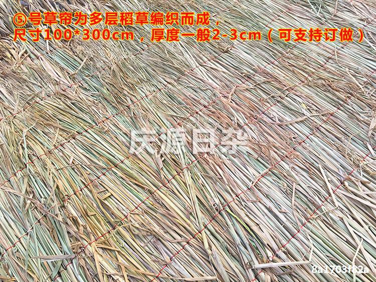 草包草帘子草垫子草绳道路防滑草袋保温保湿防汛园艺草制品稻草垫详情22