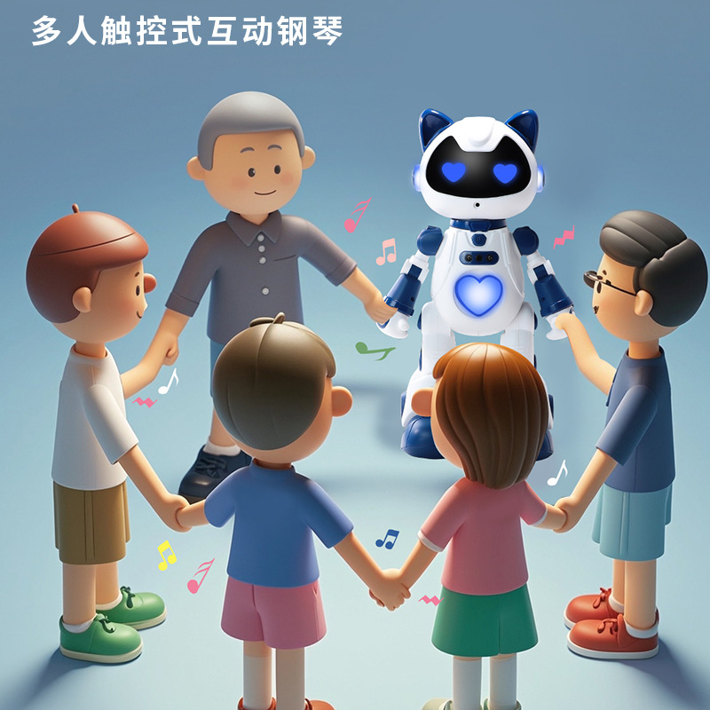 F10遥控智能感应喷雾机器猫唱歌跳舞讲故事电动编程特技机器人详情22