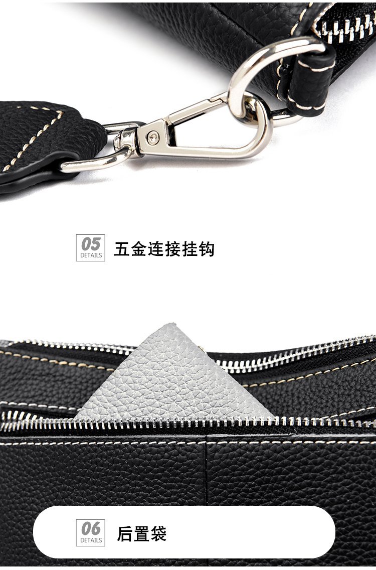 真皮流浪包女包头层牛皮包街拍新款潮时尚百搭三层软皮单肩斜挎包详情25