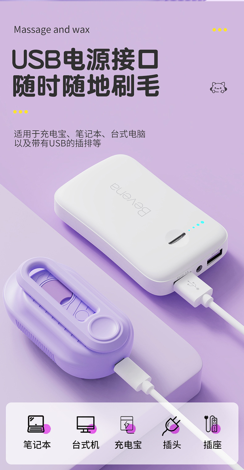 The new pet hair removal one-click steam spray brush can rotate to remove floating hair. It is a cat brush and a massage dog hair removal product pic 10