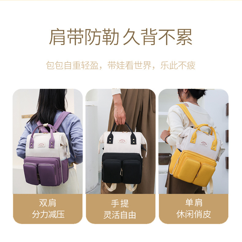 妈咪包工厂直销新款母婴包多功能尿布包妈妈包跨境尿垫保温包双肩详情9