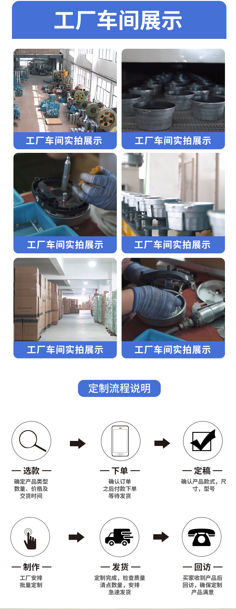 电烧烤炉电烤盘不粘烤肉铁板无烟电炒锅靠牛排烤烤鱼炉无烟神器详情13