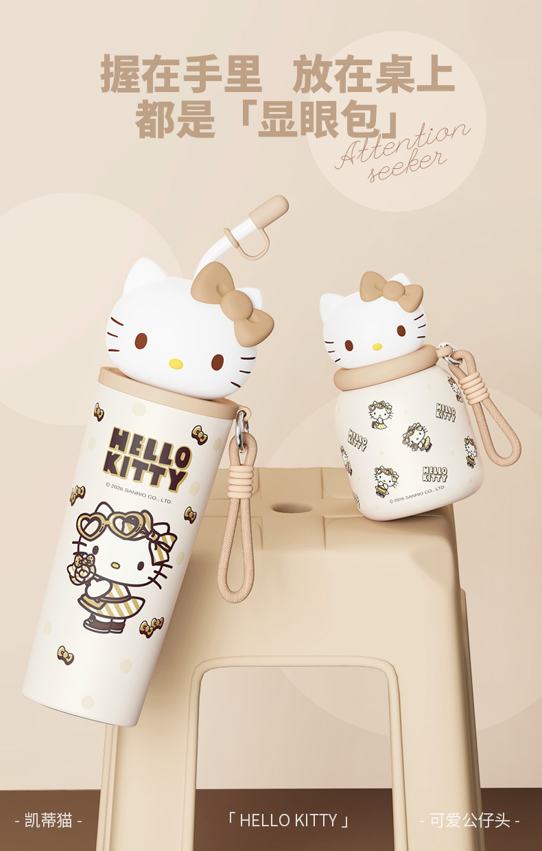 Hello Kitty高颜值吸管保温杯女生便携可爱水杯闺蜜礼物详情11