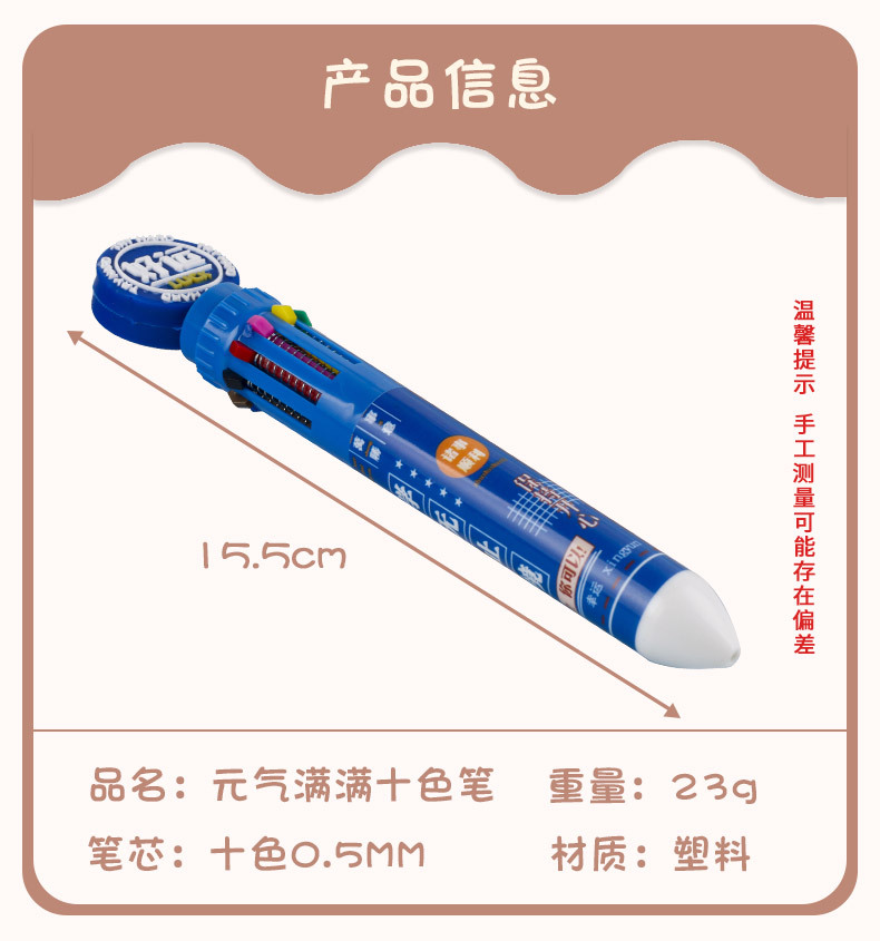 模板1_02.jpg