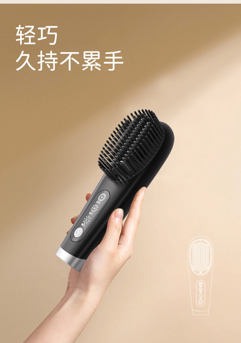 Cross-border electric wireless hair straightening comb, negative ion non-damaging hair, portable electric comb, hair straightening device, dual-purpose curling iron for curling and straightening pic 9