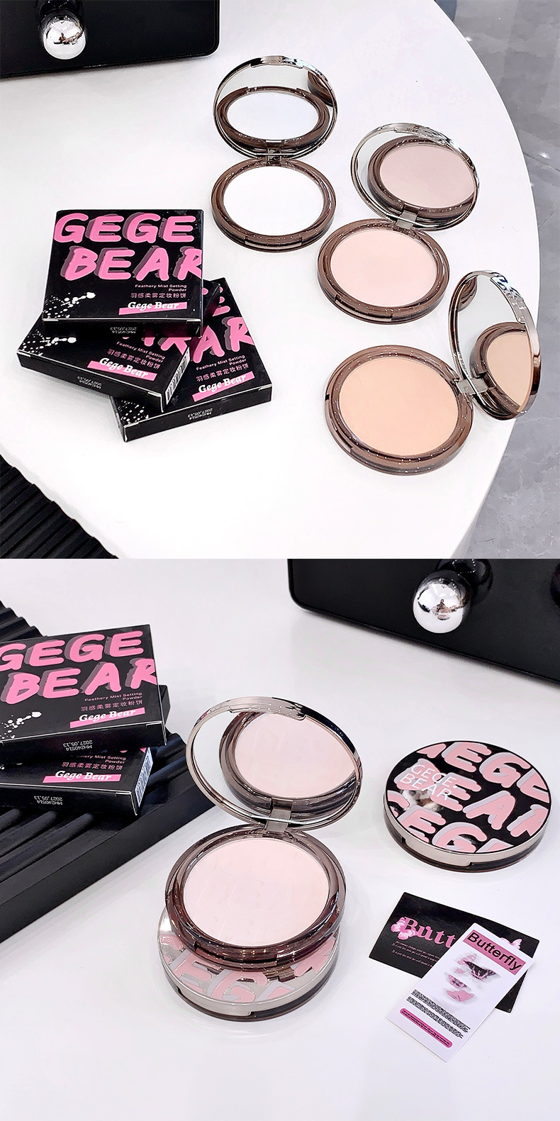 Gege bear Goge Little Bear Feathered Soft Mist Setting Powder Compact, soft focus matte matte, waterproof, sweat-proof and no makeup smudging pic 14