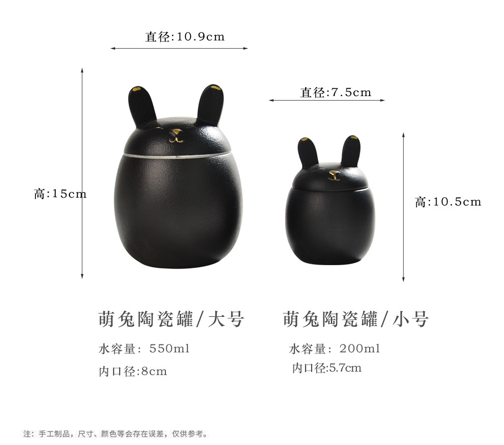 可爱猫形储物罐黑色球形带爪印装饰存钱罐儿童卡通储蓄机小猪树脂摆件详情7