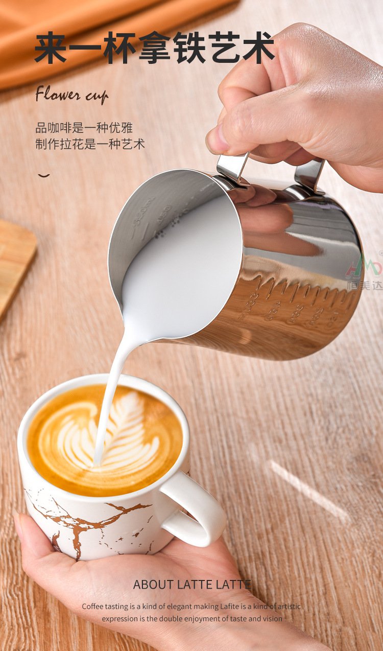 Cross-border bestseller stainless steel latte art cup with scale, latte art jar, pointed spout, household latte art tool, milk foam cup 350ml pic 5