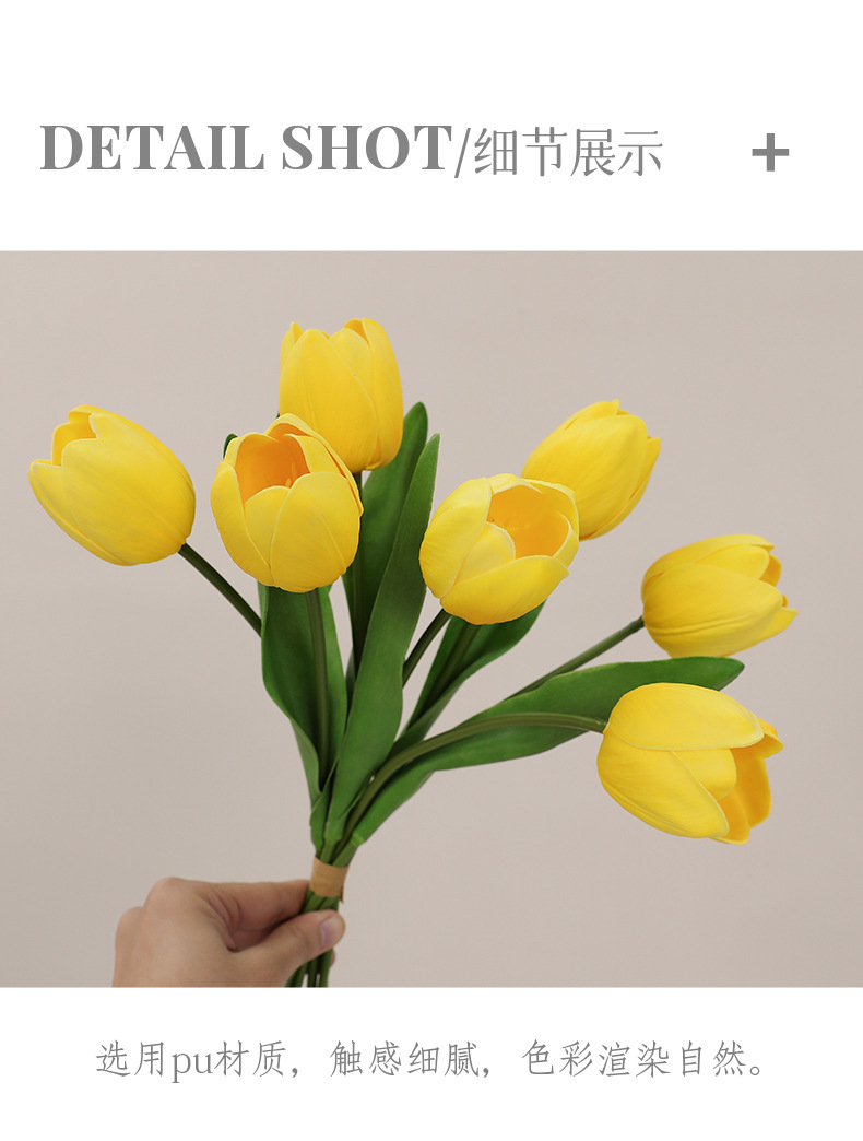 New faux flower bouquets with PU touch, round tulip heads, light luxury home, wedding scene arrangement, artificial flower ornaments, pet gardening, flower POTS and containers pic 22