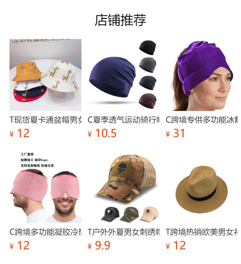 T百搭可水洗鸭舌帽软顶棒球帽高尔夫遮阳帽男女韩版显脸小防晒帽详情1