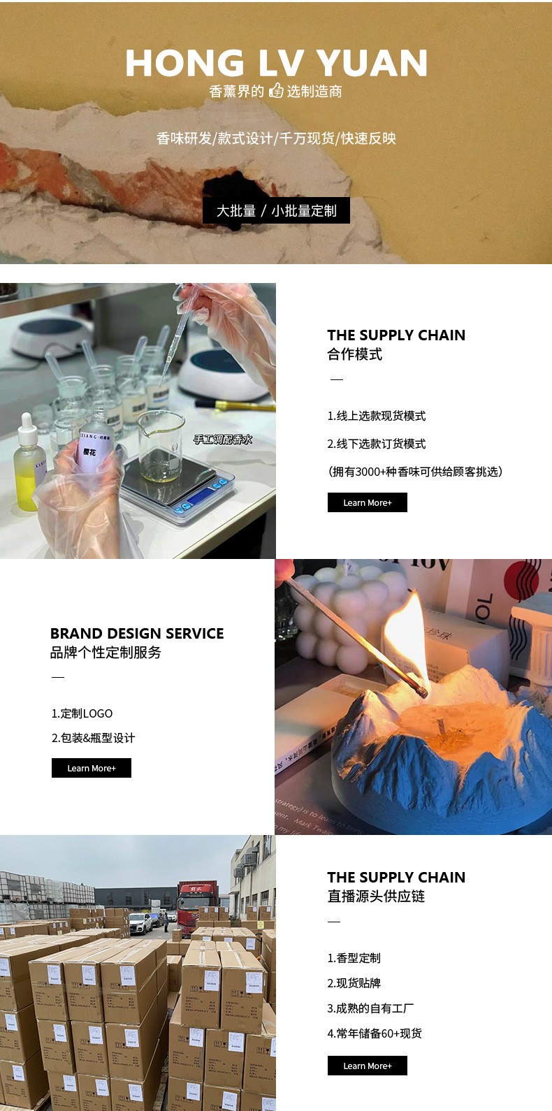 【加工定制】新款创意香薰摆件高级感小众家用香薰超持久工厂定制详情1