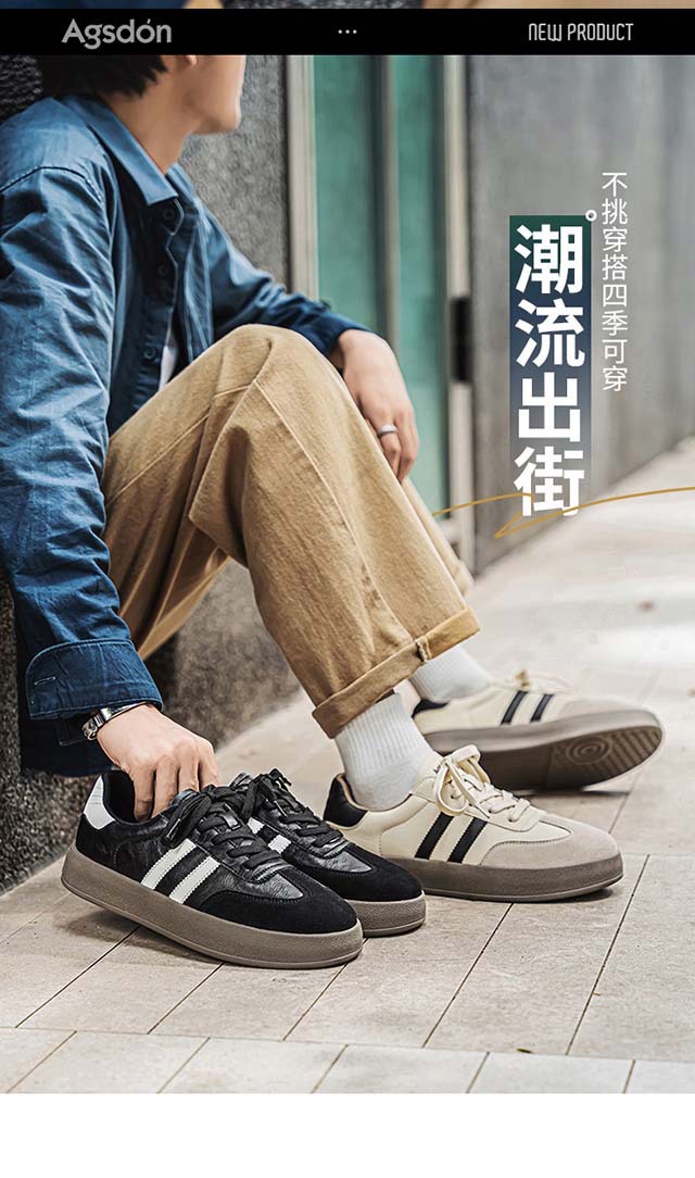 真皮德训鞋男2025新款复古男士休闲板鞋春夏透气厚底阿甘运动男鞋详情7