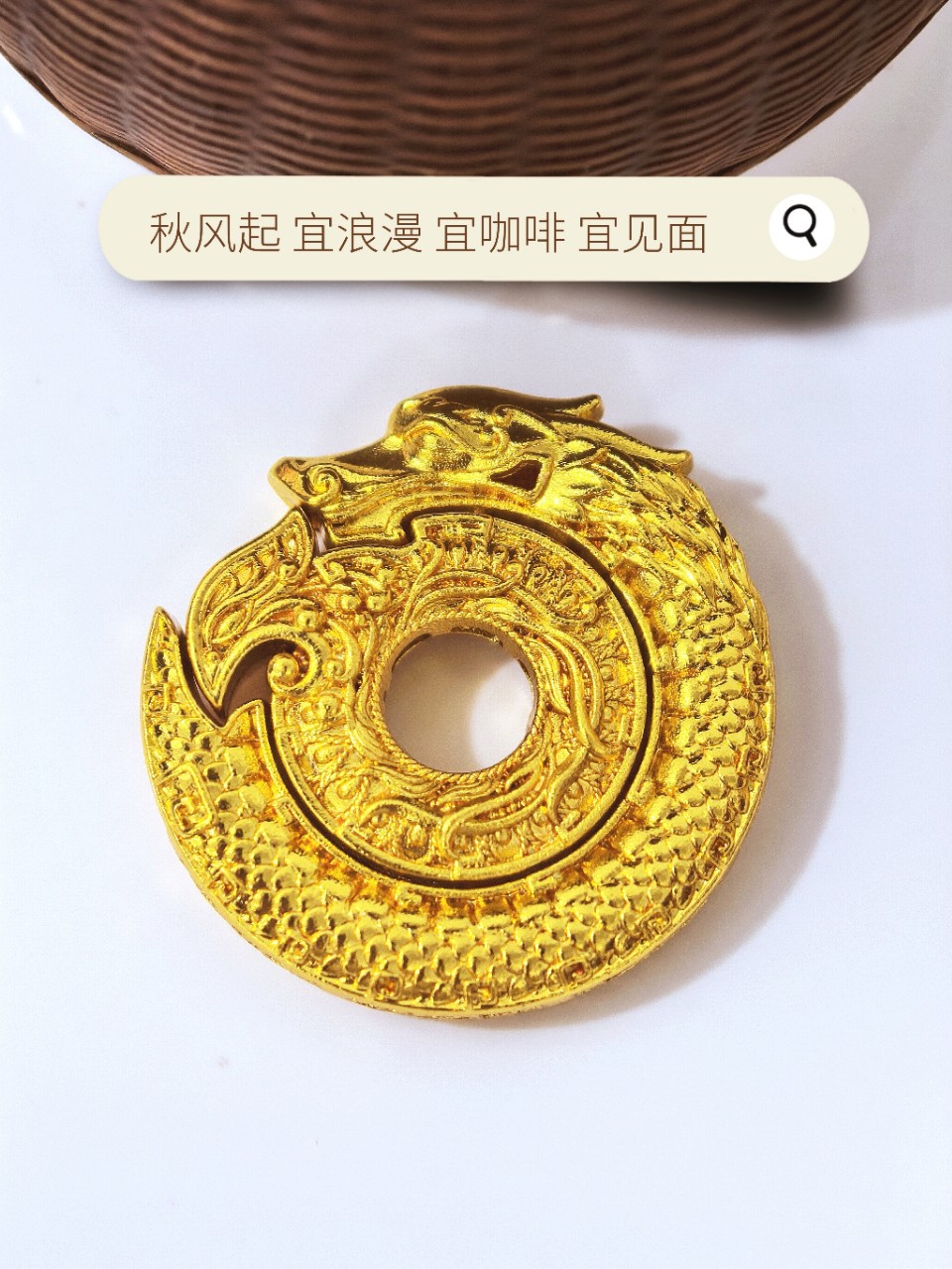 新款古法金花丝龙凤佩情侣吊坠组合DIY配件工艺品礼品金属工艺品详情3