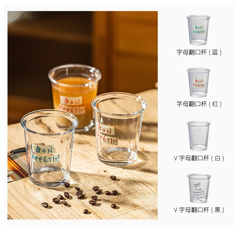 创意高颜值透明玻璃杯家用喝水杯子ins风牛奶杯网红办公室咖啡杯详情16