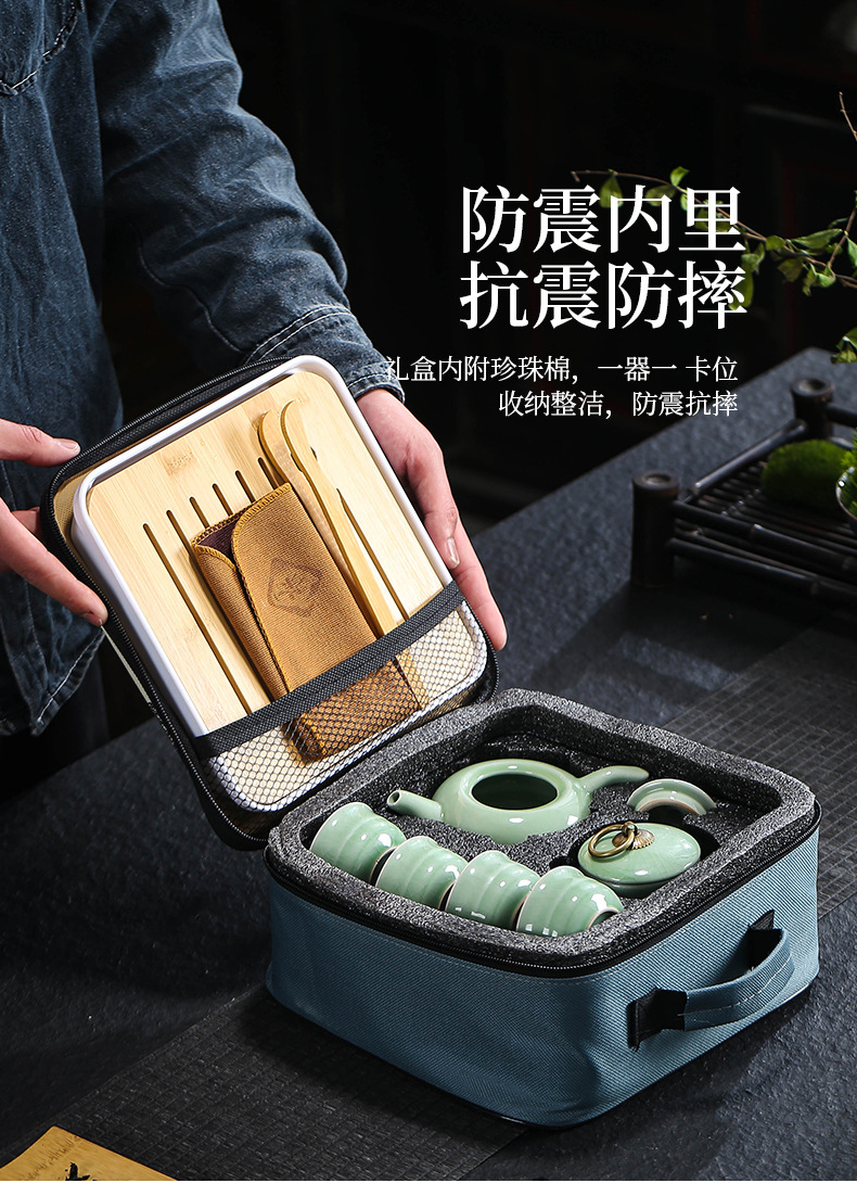 旅行茶具哥窑汝窑套装批发茶盘家用结婚开业房地产伴手礼可加印Lo详情16