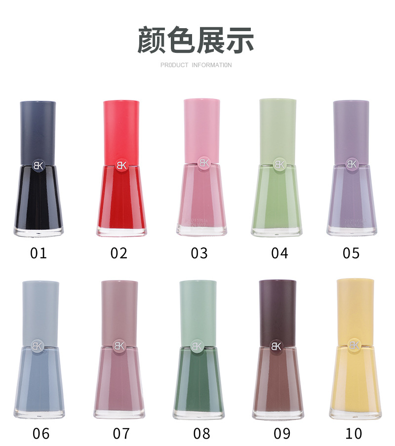 xq(10)_03.jpg