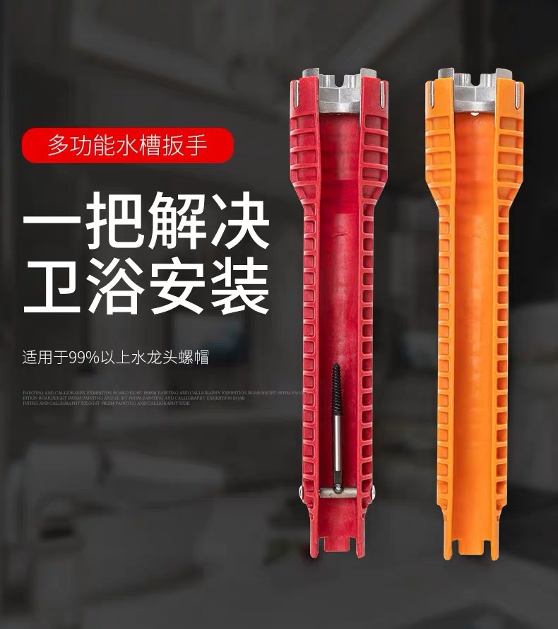 Sink, bathroom wrench, plumbing installation tools, household water pipes, faucets, sink, Angle valve, sink repair and disassembly pic 2