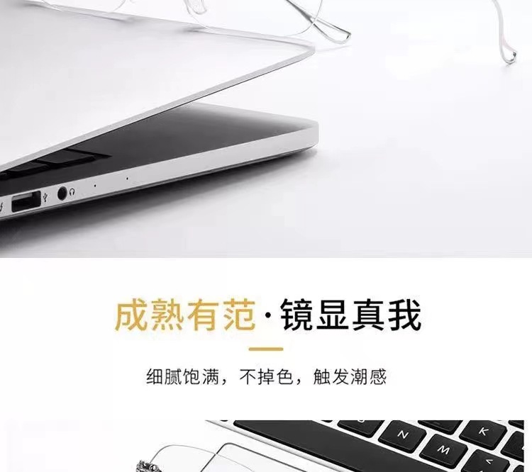 无框商务老花镜男款高清防蓝光抗疲劳中老年人高档正品老光眼镜女详情2