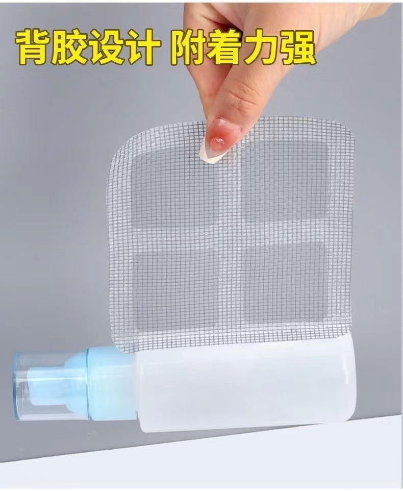 In stock: Disposable hair drain filter screen, bathroom anti-clogging screen, floor drain screen, floor drain filter screen pic 3