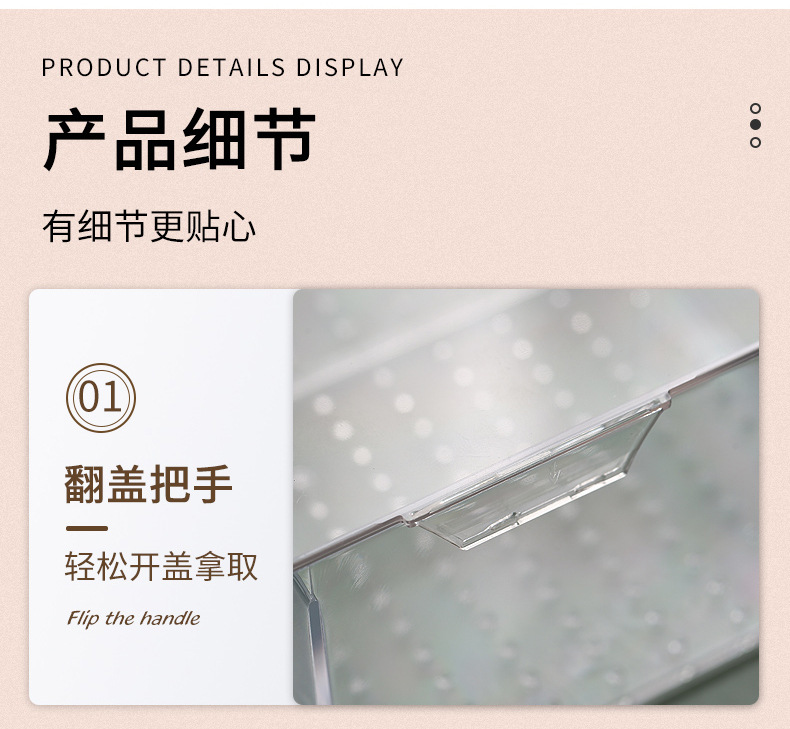 盒子抽屉项链耳饰耳环首饰盒饰品收纳盒戒指防氧化透明便携手耳钉详情20