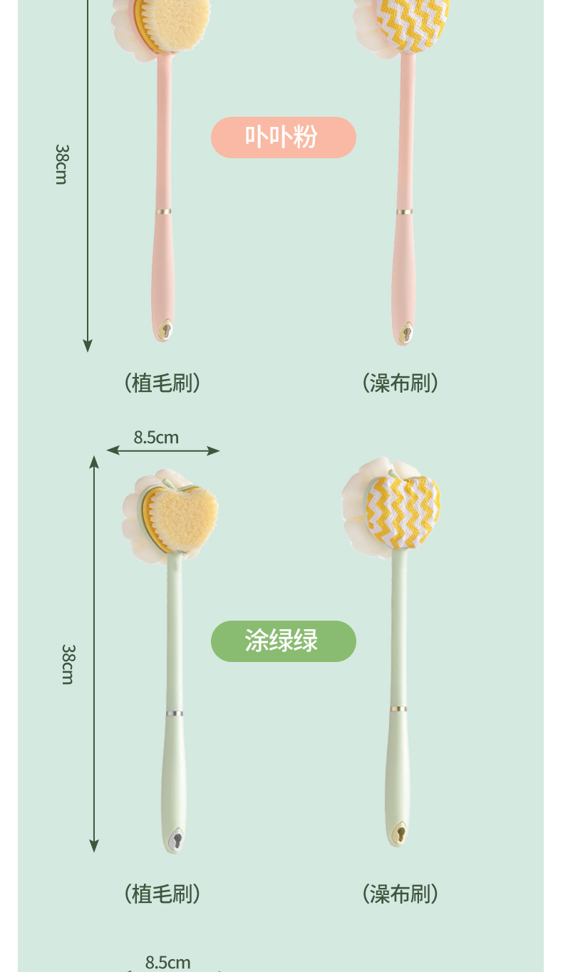 热销双面洗澡刷搓澡神器长柄软毛洗澡沐浴球强力搓背浴刷二合一详情12