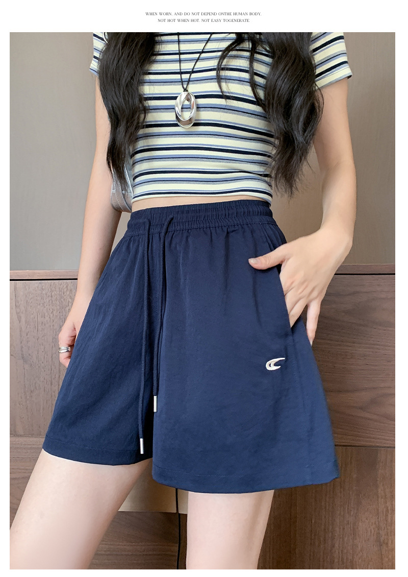 诗之韵速干不易皱刺绣短裤女高腰休闲运动阔腿百搭时尚马卡龙短裤详情35